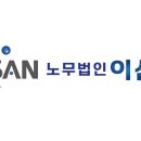 차병원 정문앞 이미지