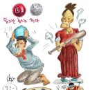 로또안경 네이버블로그