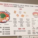 쌍둥이김밥 (즉석떡볶이) 이미지