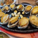 낙원전복 이미지