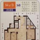 광교경남아너스빌 이미지