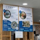 삼학빌라 앞 | [사천 풀빌라] 비토섬 ‘아르비토 풀빌라‘ | 아르비토 카페 이용후기까지 🩵