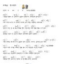 망고 오락실 이미지