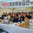 청국장과흙두부 네이버블로그