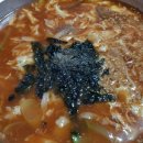 용비집