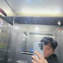 마스터 태권도 | 창원 팔용동 복싱마스터 내돈내산 솔직 후기: 다이어트 시작