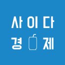 '개인사업자 vs 법인사업자' 무엇이 더 나을까? 이미지