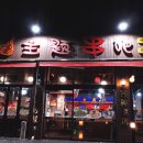 안산역건너편 이미지