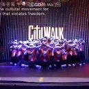 IDCO I 월드 오브 댄스 시티워크 2024 IDCO I World of Dance City Walk 2024 이미지