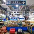 002-조리-002 | [나는기자][수원 킹크랩]수원농수산물시장 대명수산🦀 킹크랩·대게 수원 킹크랩시세