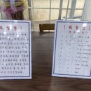 하늘가든 이미지