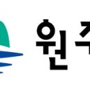 한국안전기술원주