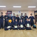 도연검도관 이미지