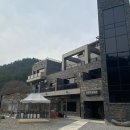 사랑해수지야 이미지