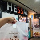 지니스안경 효자신시가지점 | 전주맛집 신시가지 치킨맛집 햇살 도청점