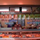 세진축산 이미지