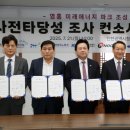 남동 이미지
