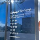 까미컴퍼니 이미지