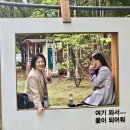 미래비앤씨