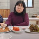 능이칼국수 이미지