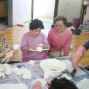 럭키@ 경로당 이미지