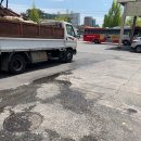 터미널세차장 이미지