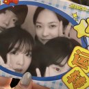 지민 카정비 | Beijing👭👭