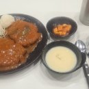진이민이 돈가스