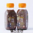 아침에 녹즙 - 청주시 상당구 | 아침에 녹즙
