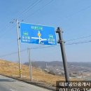보동 목장 네이버블로그