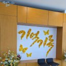 안산고려대병원 맞은편 이미지