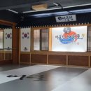 공감어울림 태권도 이미지