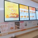 이삭토스트 양산범어점 이미지