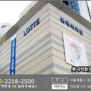 롯데스타시티소다