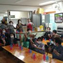 도평경로당 이미지