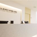 베스트바디유성 이미지