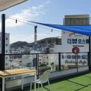 호스텔 프레전트 이미지