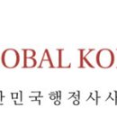 행정사법인부산 이미지