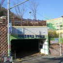 아미초등학교 이미지