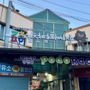 신정평화시장 | 🤩 김천 평화시장 유정순대국밥: "수육이 미쳤다!" 소문 듣고 찾아간 찐맛집 후기! (feat. 시장 인심 대박!)