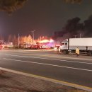 한진카센터 이미지