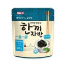 엠제이 커머스