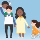 투게더국제결혼 이미지