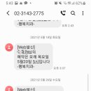 아프지않은행복치과의원 이미지