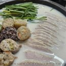 보승회관 이미지