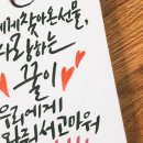 카드랩 이미지
