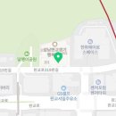 CU 판교현무점 네이버블로그