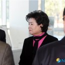 동해자유무역지역관리원 이미지