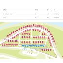 이포보웰빙캠핑장화장실 이미지