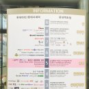 청량리마트 이미지